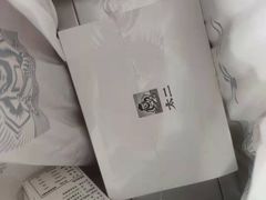 -新太二·鲜料川菜(群光广场店)