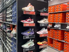 -杉杉奥特莱斯广场(哈尔滨店)