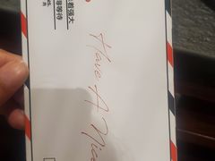 -伊茉家的烤肉店(勒泰中心店)