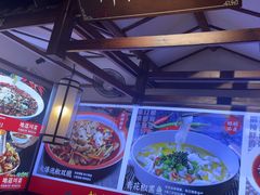 -川流不息·地道川菜·小龙虾(新松江路店)