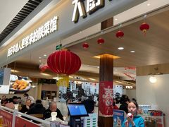 -大厨小馆(华阳城店)