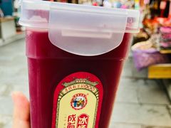 -金必轩(青岩店)