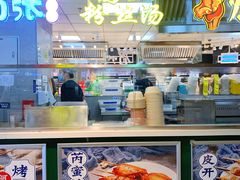 -盒马鲜生(十里堡店)