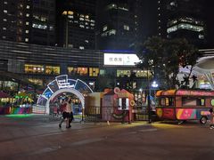 -大族广场Mall&More