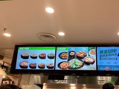 -老乡鸡(南京龙池地铁站蓝郡店)
