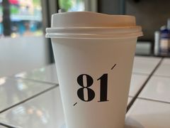 -81BAKERY(大学路店)