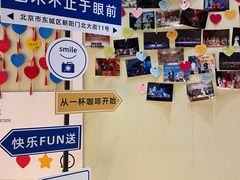 -北京喜剧院