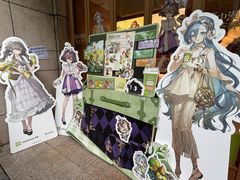 -奈雪的茶(领展中心城店)