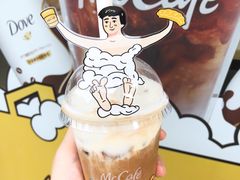 -麦当劳(平和堂店)