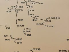 -中国铁道博物馆(正阳门馆)