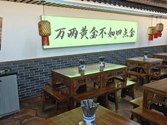 -老柴枝猪脚饭(窑岭店)