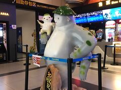 等候区-万达影城(唐山爱琴海XLAND店)