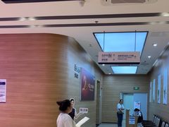 -美年大健康体检医院(金牛万达分院)