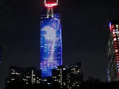 -广州天河希尔顿酒店