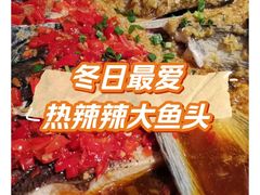-楚山晓·楚湘菜(江夏永旺店)