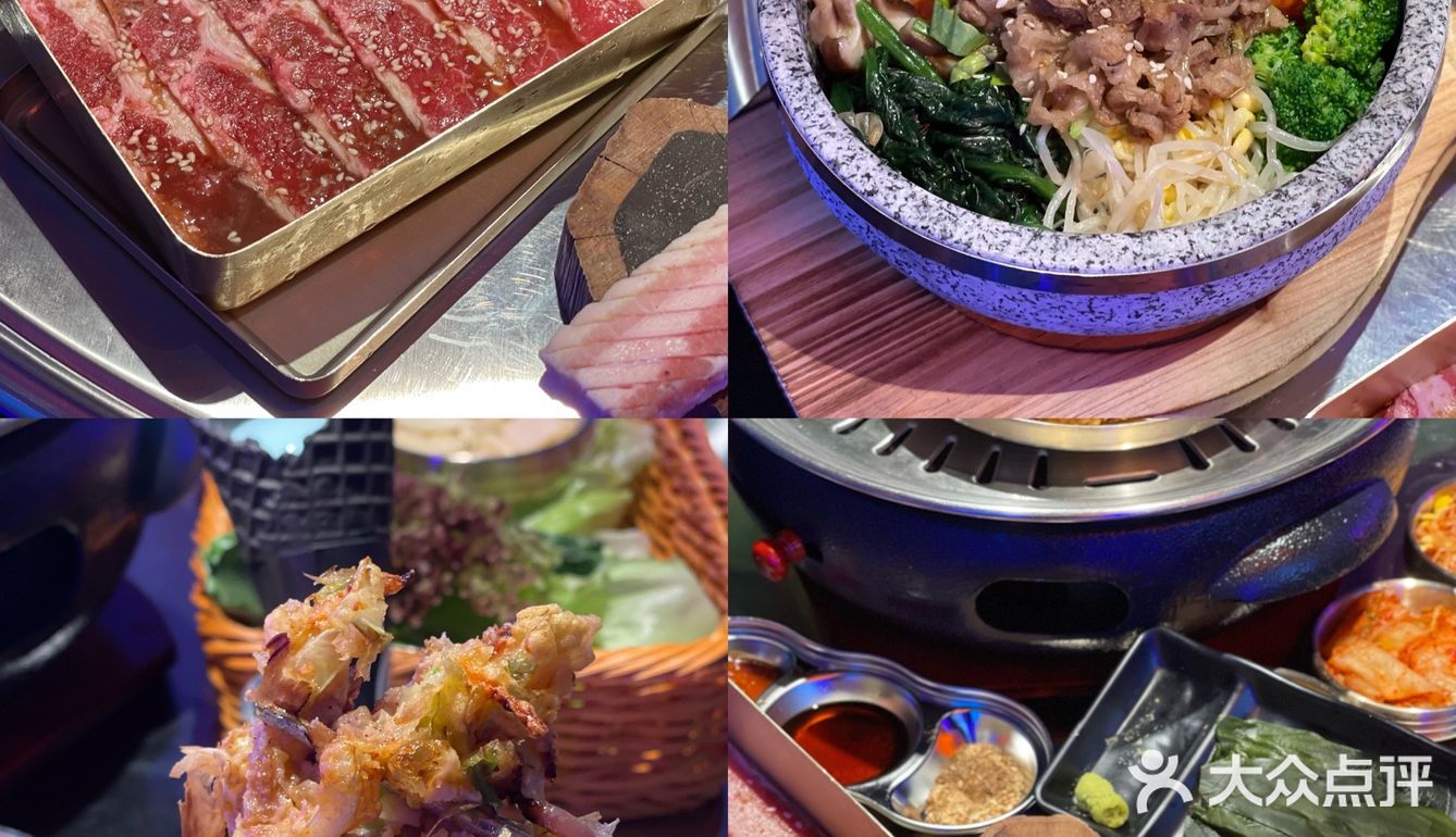 东莞探店🥢梨泰院韩系街头烤肉简直太赞啦🥩