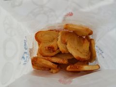 小蝴蝶酥-上海哈尔滨食品厂(淮海中路店)