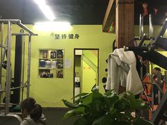 -RoMan罗马健身工作室(莘庄店)