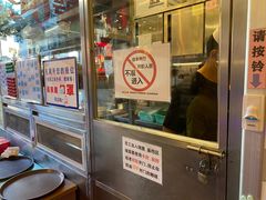 -大哥餐厅(西城花园店)