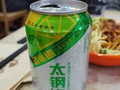 太钢汽水-屈礼洪