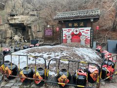-倒盏民俗文化村