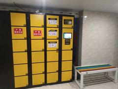 -千岛湖-欢乐水世界