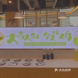 都是特别主动热情的服务