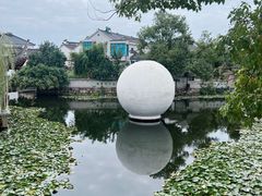 -丝绸小镇荻港古村