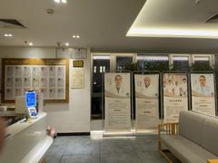 -冬日中医馆(枋湖店)