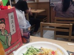 -金记 酿皮·煲烧饭(万博店)