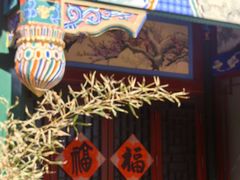 -北京湖广会馆