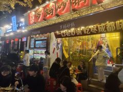 -罗妈砂锅(四川成都奎星楼店)
