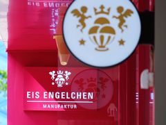 -EIS ENGELCHEN艾斯辛尔