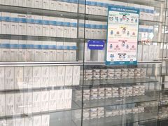 -泰康拜博口腔医院(海曙店)