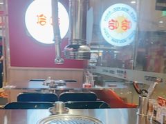 -哈哈碳都·牛肋条无限自助烤肉(宝龙店)
