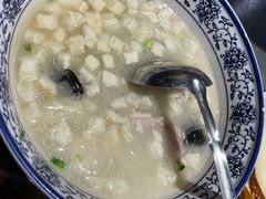 -黄三怪(无影山北路店)