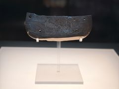 -河姆渡遗址博物馆