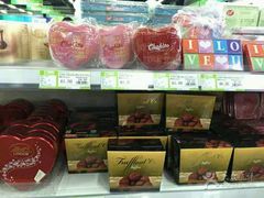 -北京亦庄保税物流中心