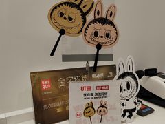 -优衣库(广州番禺万达广场店)