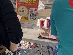 -DQ·蛋糕·冰淇淋(奥特莱斯店)