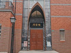 -钟书阁(松江泰晤士小镇店)