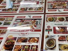 -七爷清汤腩·港式餐厅(金狮广场店)