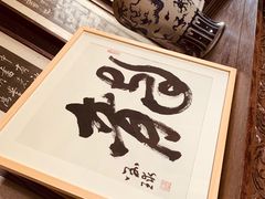 -张公山寨景区