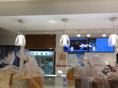 -老大昌(淮海中路店)