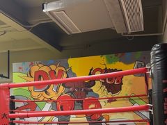 -大焱搏击·泰拳·拳击俱乐部(大柏树店)
