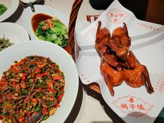 -鸽子侯·家宴·平价海鲜(绿地店)