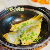 北京探店｜绝美空中花园·正宗淮扬菜🌼