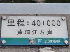 -上海山野camping·户外天幕烧烤·团建拓展营地