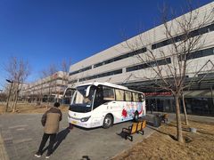 -首都医科大学附属北京天坛医院