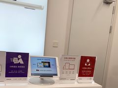 -Apple授权专营店(东城万达店)